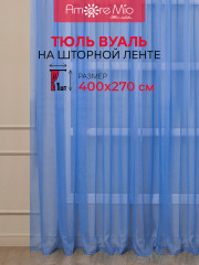 Тюль - Фото 3