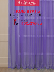 Тюль - Фото 3