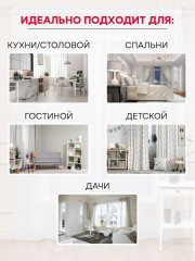 Тюль - Фото 11