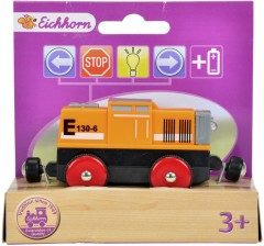 Локомотив, 4 функции - Фото 1