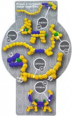 Конструктор «Дуко» №3, 64 детали - Фото 1