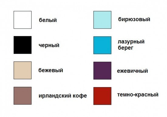 Трусы «Aveline» (арт. 44072, ирландский кофе)