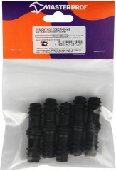 Набор соединителей для трубки капельного полива - Фото 1