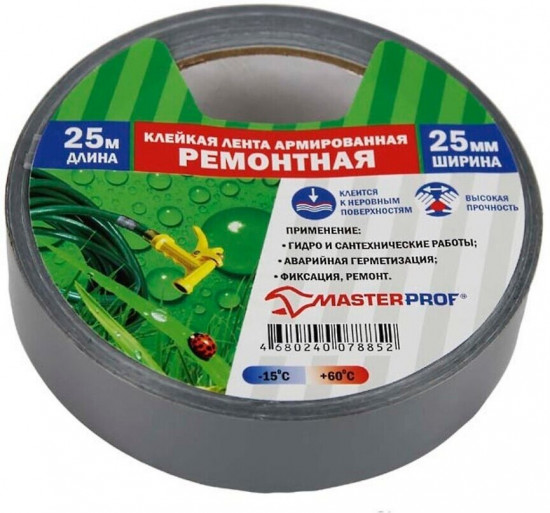 Лента армированная ремонтная