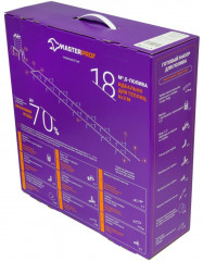 Система капельного полива - Фото 2