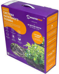 Система капельного полива - Фото 2