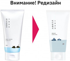 Пенка для умывания с морской водой - Фото 1