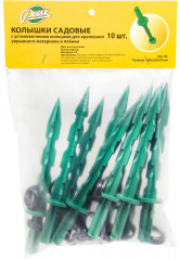 Набор колышек с кольцом - Фото 4