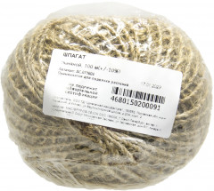 Шпагат льняной - Фото 2