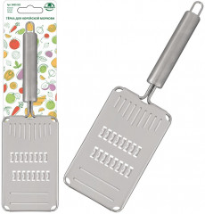 Терка для корейской моркови - Фото 1