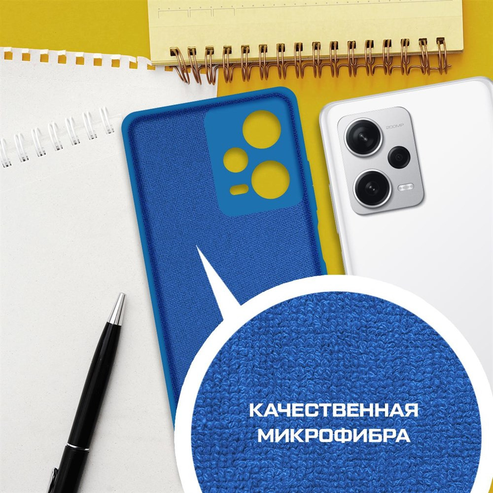 Чехол-накладка для Xiaomi Redmi Note 12 Pro 5G | Krutoff | Фото 2