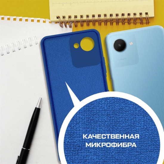 Чехол-накладка для Realme C30/C30s