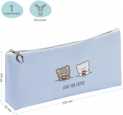 Пенал мягкий «Love coffee» - Фото 2