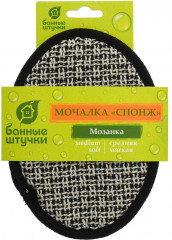 Мочалка-спонж - Фото 5