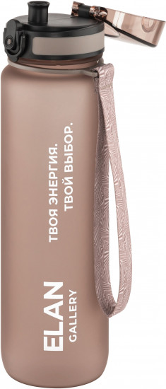 Бутылка для воды «Style Matte»