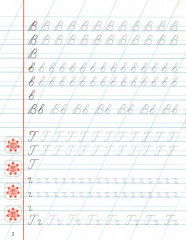 Прописные и строчные буквы - Фото 1