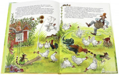 Чужак в огороде  - Фото 1