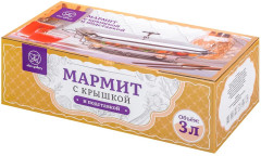 Мармит с крышкой на подставке - Фото 8