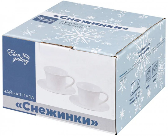 Чайный набор «Снежинки»