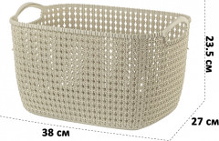 Корзинка «Паола» - Фото 1