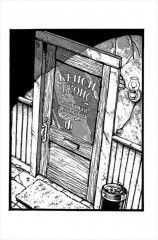 Черепаховый суп - Фото 1