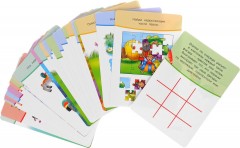 100 лучших игр в дорогу - Фото 1