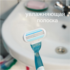 Кассеты для бритья сменные - Фото 4