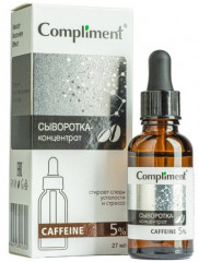 Сыворотка-концентрат для лица - Фото 4