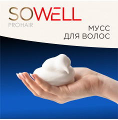 Мусс для волос «Ultimate Protection» - Фото 1