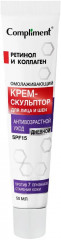 Крем-скульптор для лица омолаживающий - Фото 2