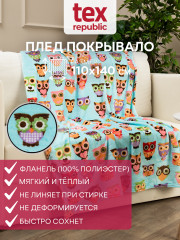 Плед детский «Совы» - Фото 6
