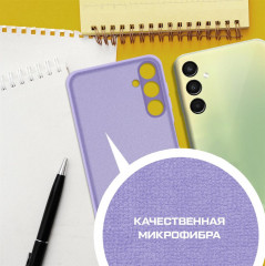 Чехол-накладка для Samsung Galaxy A24 4G (A245) - Фото 2