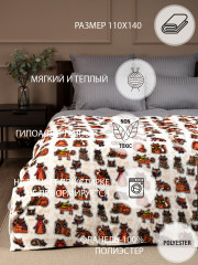 Плед детский «Коты» - Фото 5