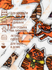 Плед детский «Коты» - Фото 9