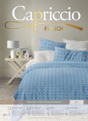 Комплект постельного белья «Даль» - Фото 1