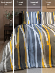 Комплект постельного белья «Macaroni» - Фото 7