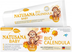 Зубная паста детская «Bio calendula» - Фото 2