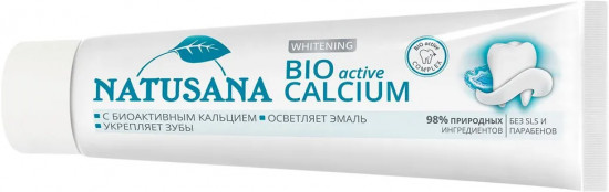 Зубная паста «Bio active calcium»