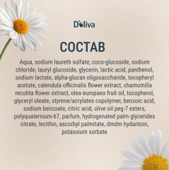 Гель для интимной гигиены с молочной кислотой - Фото 5