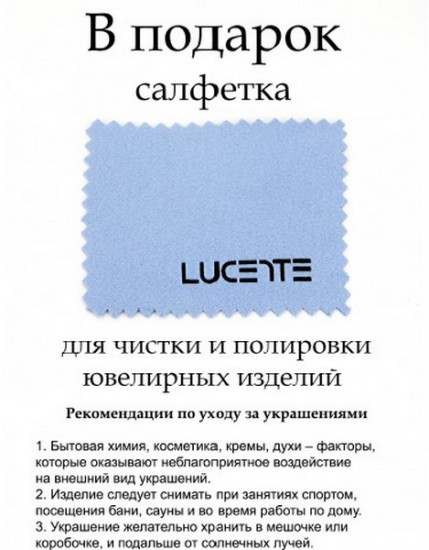 Кольцо из серебра с фианитом