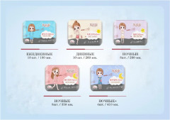 Прокладки женские гигиенические - Фото 5