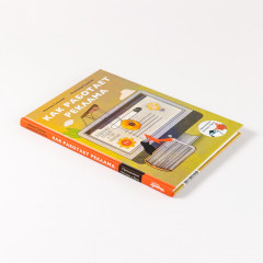 Как работает реклама - Фото 2