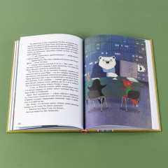 Как работает реклама - Фото 4