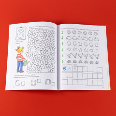 Цифры. Первый счёт. Готовимся к школе и развиваем навыки счёта вместе с Конни! - Фото 3