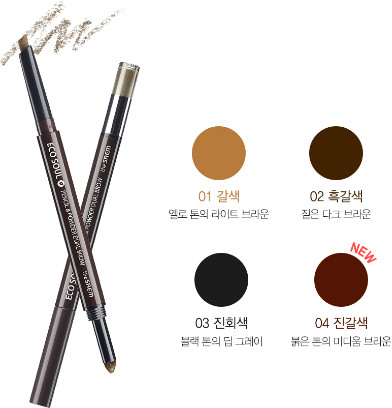 Карандаш-пудра для бровей «Dual Brow», оттенок 01 Natural Brown