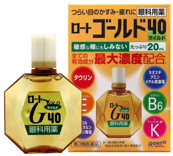 Капли для глаз «Gold 40 Mild»
