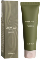 Маска для лица увлажняющая ночная с экстрактом новозеландского льна - Фото 3