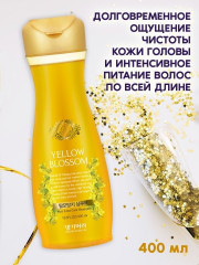 Шампунь против выпадения волос «Yellow Blossom Anti-Hair Loss Shampoo» - Фото 2