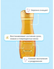 Шампунь против выпадения волос «Yellow Blossom Anti-Hair Loss Shampoo» - Фото 6