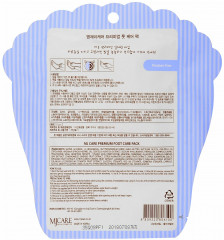 Маска для ног смягчающая - Фото 1